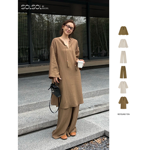 亚麻肌理休闲长袖 REFOUND TEN 设计师26春夏新品 连衣裙SOLSOL 裤