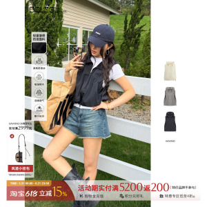 HAVVINDNimbus轻云马甲