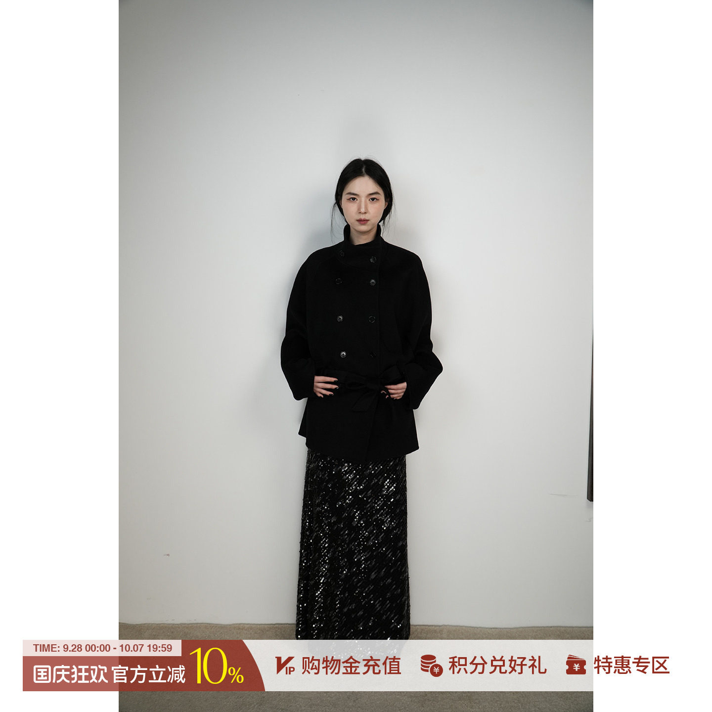 YIYI双排扣系带短款大衣