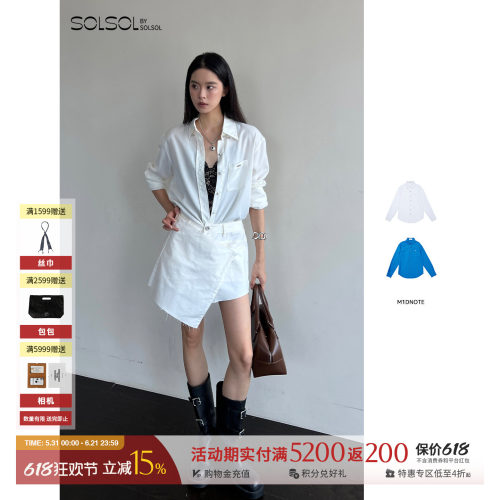 SOLSOL买手店 M1DNOTE 25春夏新品设计师品牌 金属LOGO装饰衬衫