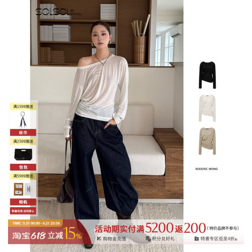 RODERICWONG丝感露肩收腰TEE
