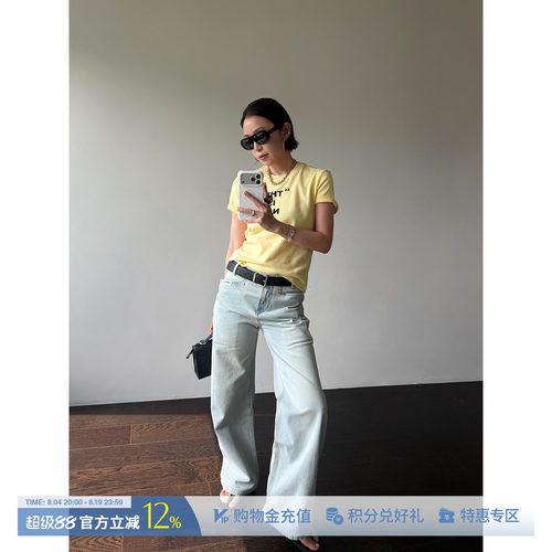 M1DNOTE休闲水洗牛仔长裤