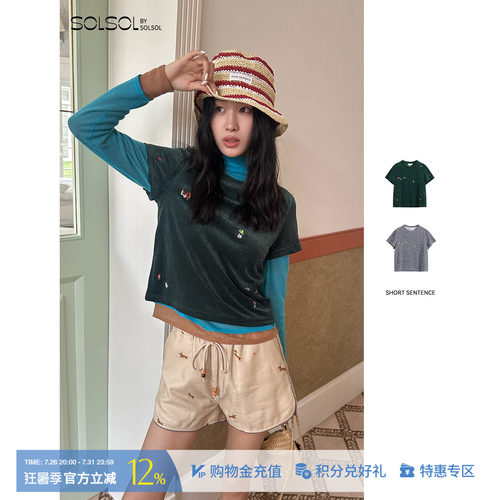 SHORT SENTENCE 设计师 25早秋新品 Sally圆领刺绣合身T恤 SOLSOL