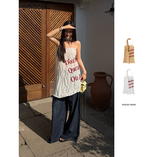 RODERIC 设计师品牌26春夏新款 丝棉褶皱印花吊带裙 SOLSOL WONG