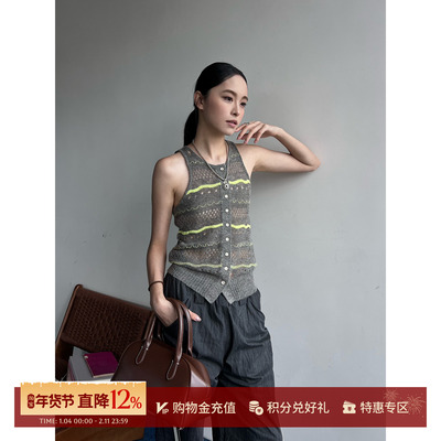 SHELLE ARTISTE 设计师品牌 25春夏 钩花背心 SOLSOL买手店