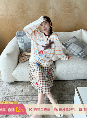 丁禹兮同款 CHEERi UPi 25春夏沙滩派对条纹防晒长袖T半裙 SOLSOL