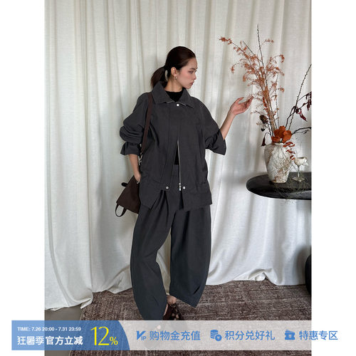MESTRIOA字花苞立领夹克