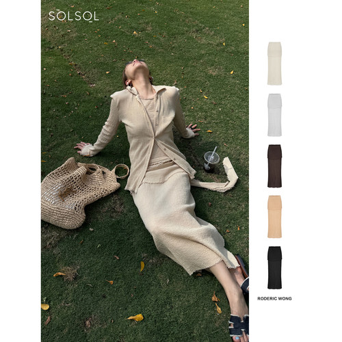 RODERIC WONG 25早春新款 设计师品牌 皱感毛边双层半裙 SOLSOL