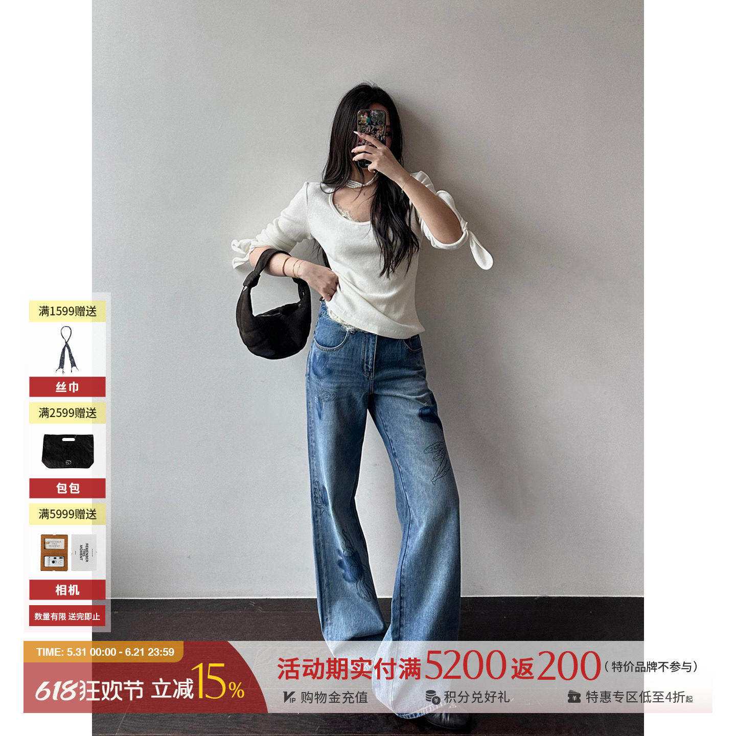 IMMI 设计师品牌 26早春新款复古天使印花牛仔长裤  SOLSOL买手店