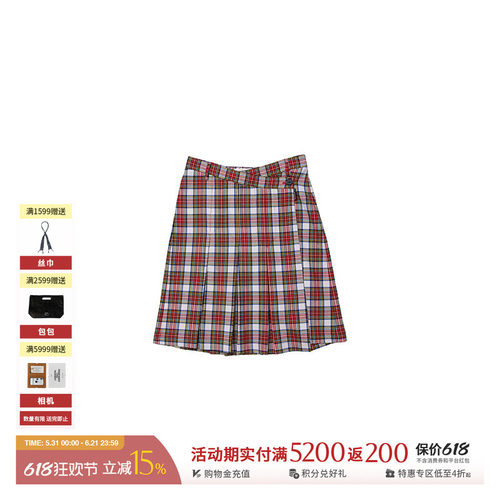 M1DNOTE搭扣设计格纹半裙