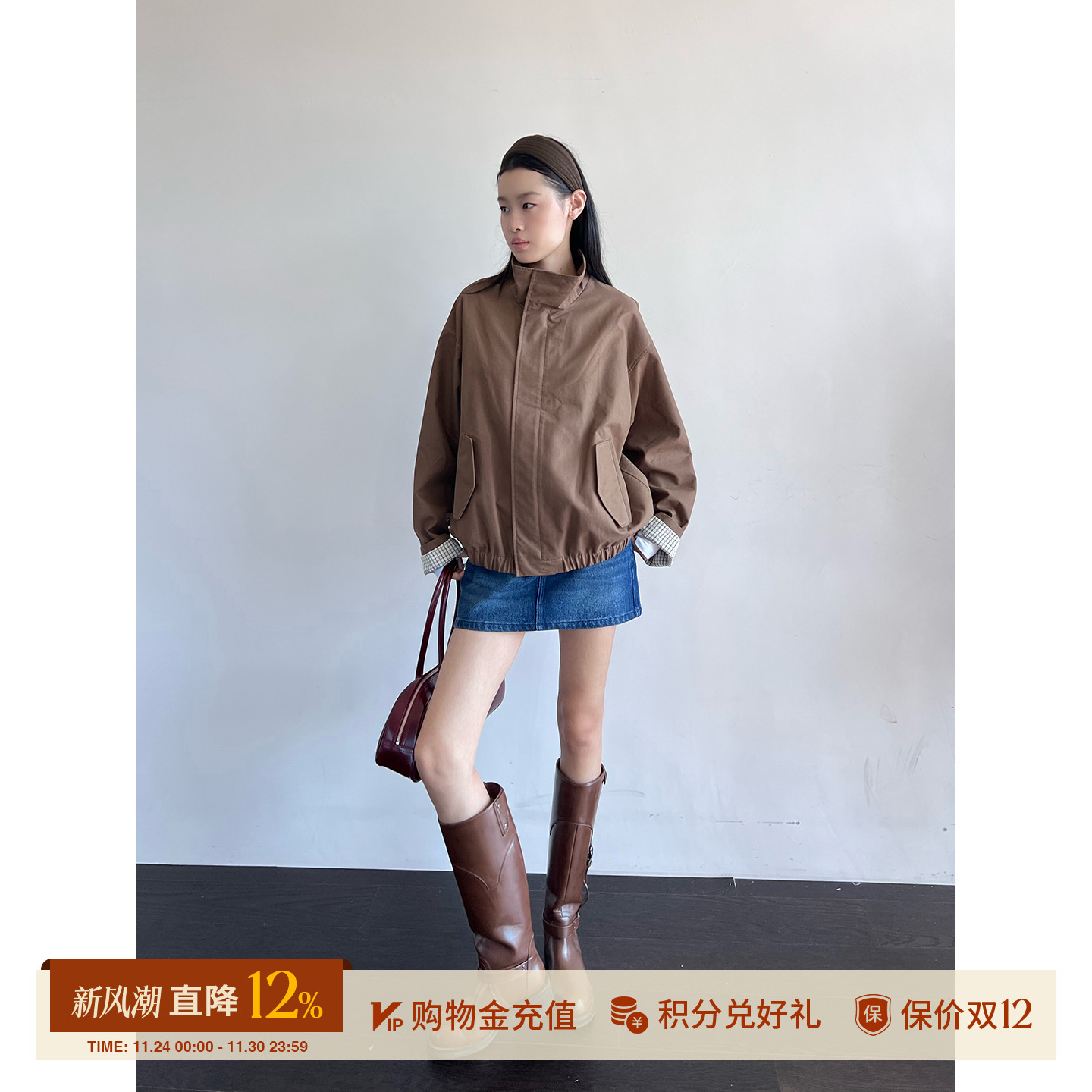 ANNENONO秋冬女士立领长袖外套