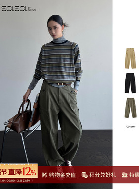 COTEMP 设计师品牌  25秋冬新品 纯色改良工装裤 SOLSOL买手店