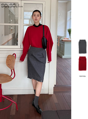 YOEYYOU 设计师品牌  25秋冬新品 极简口袋装饰半裙 SOLSOL买手店