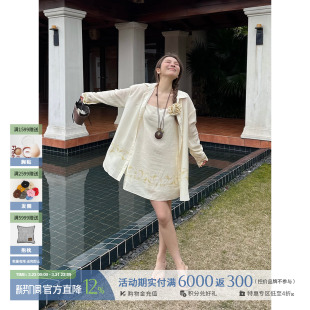 黄色印花宽松衬衫 26春夏新款 SOLSOL买手店 设计师品牌 ODTD