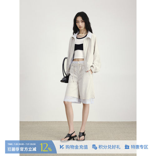 LOSTINECHO防晒感外套/休闲裤