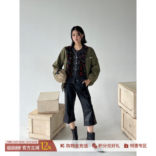 ASYUS真皮七分喇叭裤