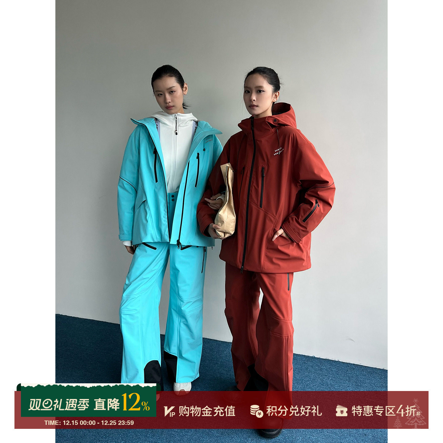 SHORTSENTENCE防水滑雪羽绒服裤