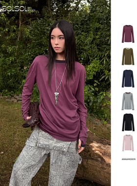 ANNAMOOER 设计师品牌25秋冬新品修身长袖拼色打底衫SOLSOL买手店