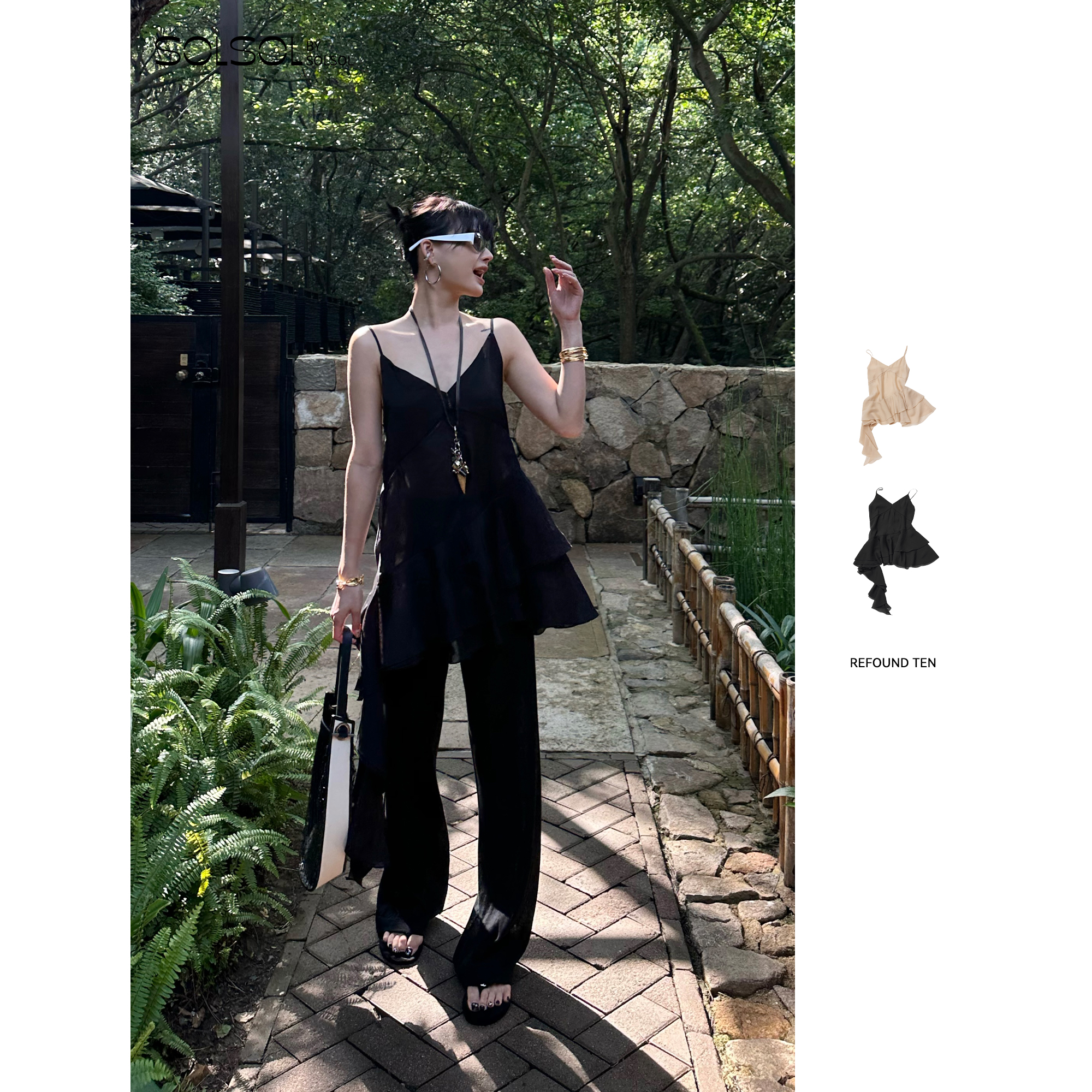 REFOUND TEN 设计师品牌 25早秋新品 天丝吊带连衣裙SOLSOL买手店
