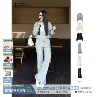 卫裤 樱桃烫钻短休闲纯色卫衣外套 SOLSOL 26春夏新款 ODTD