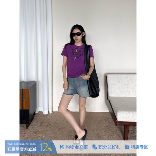 M1DNOTE渐变毛边牛仔短裤
