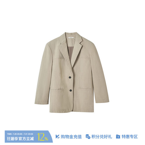 MESTRIO宽松休闲纸感西装
