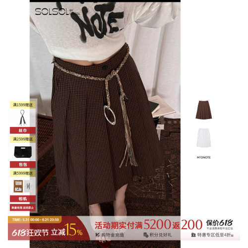 M1DNOTE25早秋新品百褶半裙