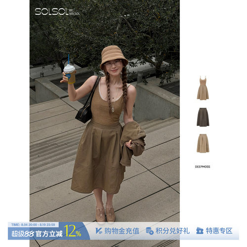 DEEPMOSS时刻芭蕾连衣裙/半身裙