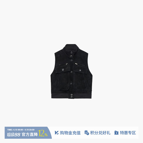 ETHOR复古休闲麂皮立领工装马甲