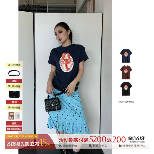 SHORTSENTENCE印花宽松短袖T恤