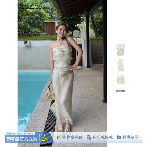 DEEPMOSS背心/围纱T恤/半身裙