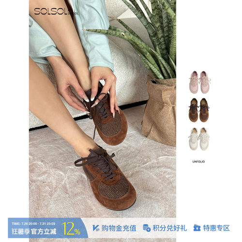 UNFOLIO纯色女士抽褶芭蕾运动鞋