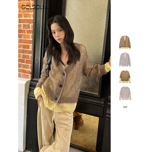 开衫 马海毛假两件撞色针织上衣 SOLSOL 设计师品牌25秋冬新品 IMMI