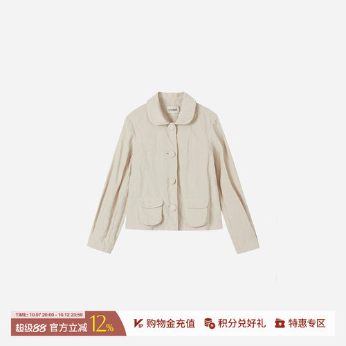 COTEMP诺维复古超短大衣