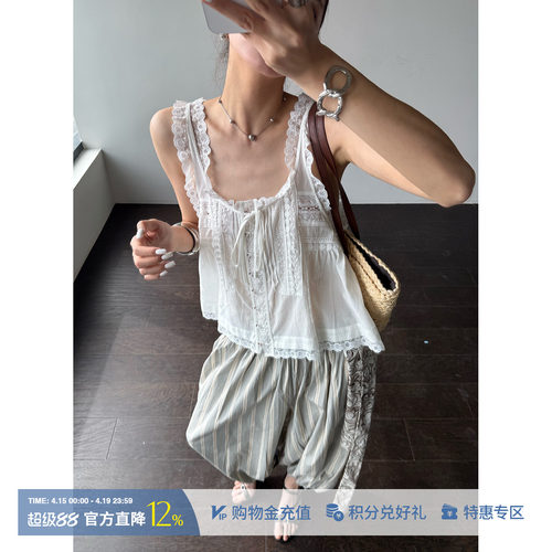 RAWSTONE拼接棉纱短款吊带上衣