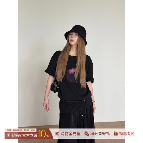 8ON8宽松模糊草莓短袖T恤