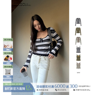 吊带 ODTD 针织开衫 撞色条纹修身 上衣SOLSOL买手店 26春夏新款