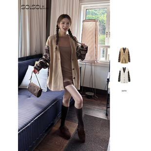 毛衣 ODTD V领针织拼格子羊毛开衫 25秋冬新品 SOLSOL 设计师品牌