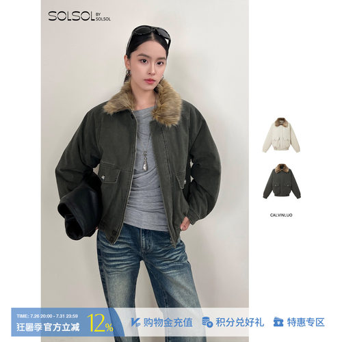 CALVINLUO 设计师品牌 26早春新款 毛领夹棉夹克 SOLSOL买手店