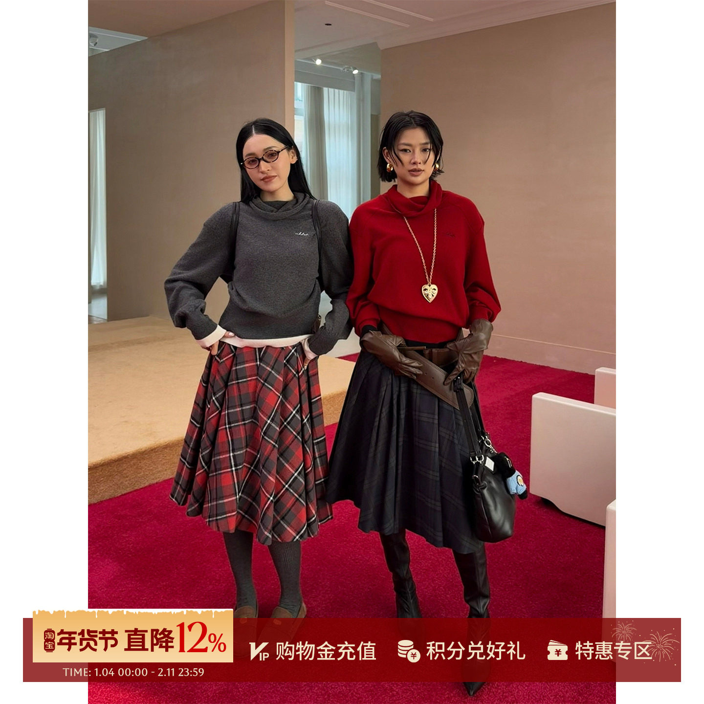 M1DNOTE 设计师品牌26早春新品 高领拼色针织衫 SOLSOL买手店,女装/女士精品,毛针织衫,淘宝优惠券,粉丝福利购,淘宝优惠卷