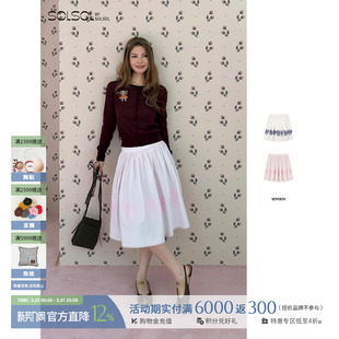 花卉十字绣蓬蓬半裙 26春夏新品 SOLSOL买手店 设计师品牌 WMWM