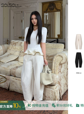 MISS LU 设计师品牌26春夏新品艺术感弯刀廓形长裤  SOLSOL买手店