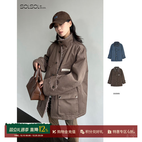 OIIORIRI秋冬保暖毛翻领工装外套