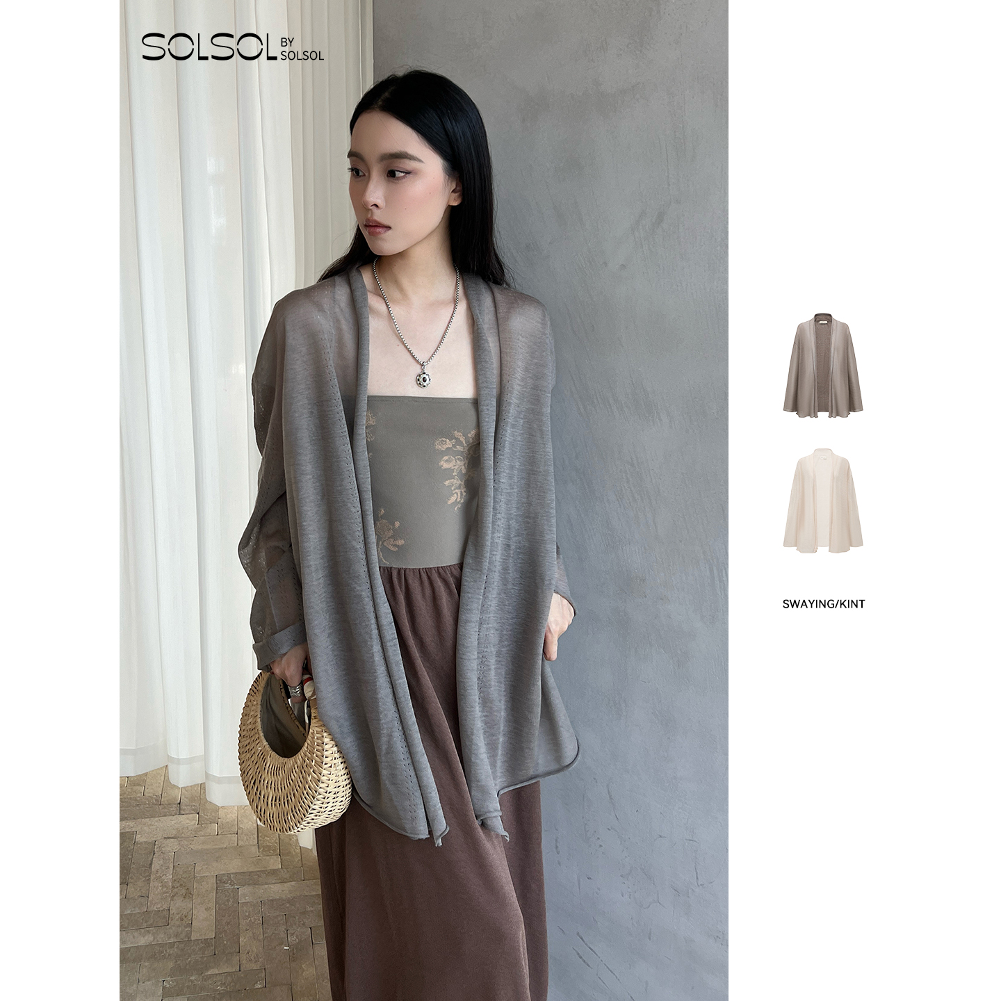 SWAYING/KINT 设计师品牌 25早秋新品 无缝廓形羊毛开衫 SOLSOL