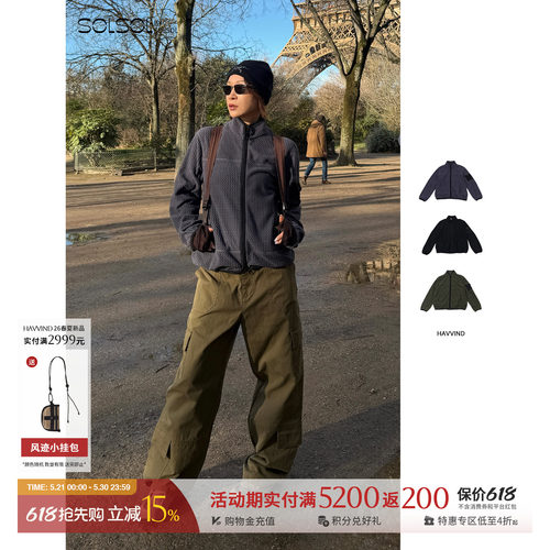 HAVVINDAsgard风迹热力开衫