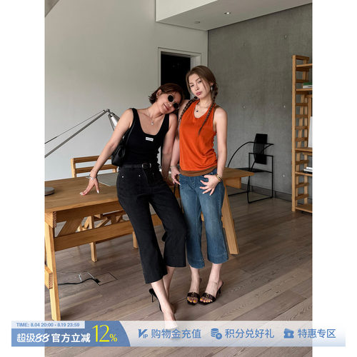 MANZANILLA弹力牛仔修身裤