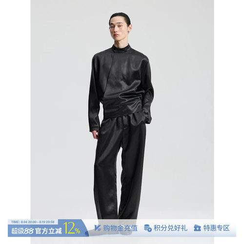 IANHYLTON云纱不对称上衣/长裤
