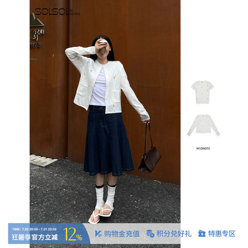 M1DNOTE针织碎花刺绣开衫/短袖