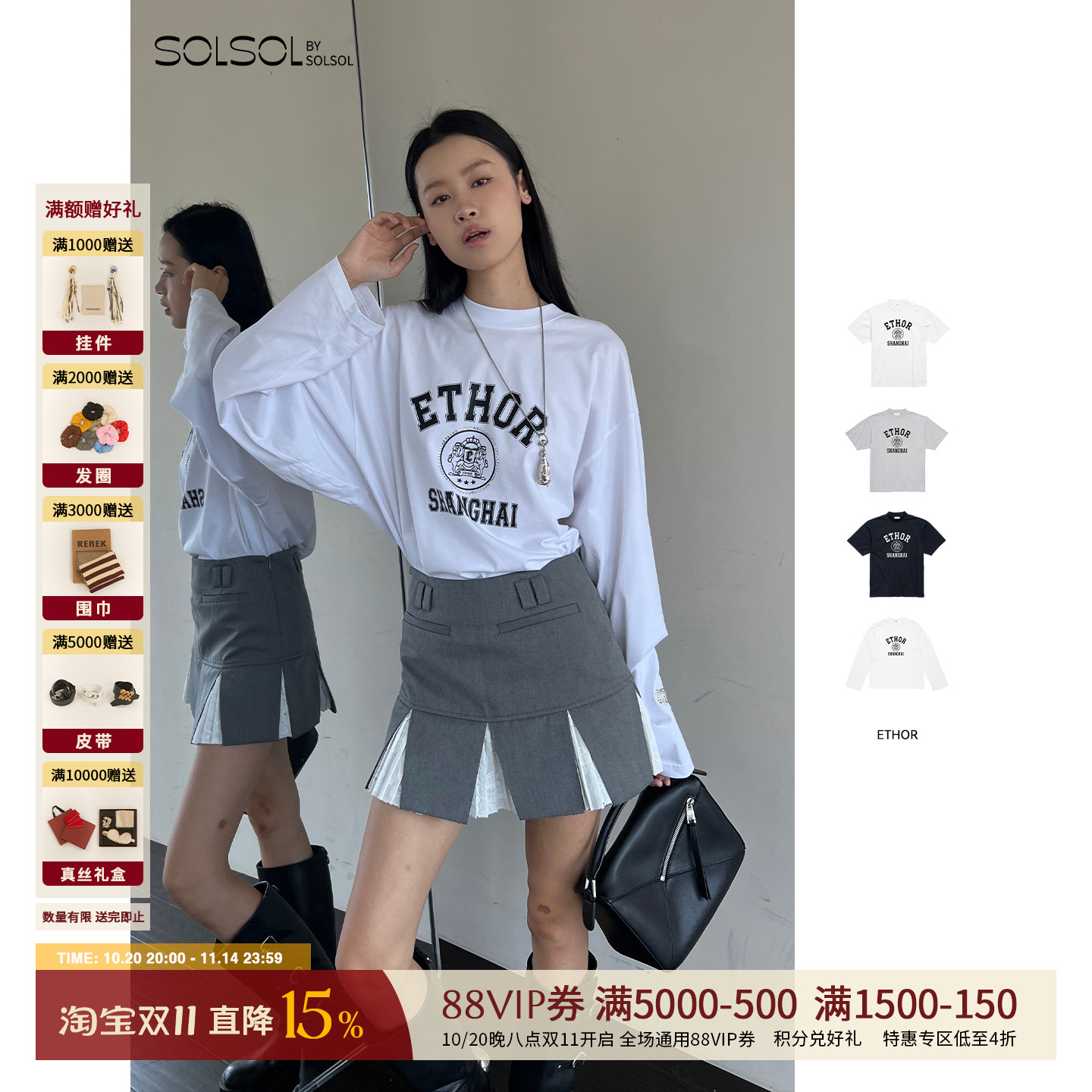 ETHOR秋冬休闲LOGO烫钻T恤长袖