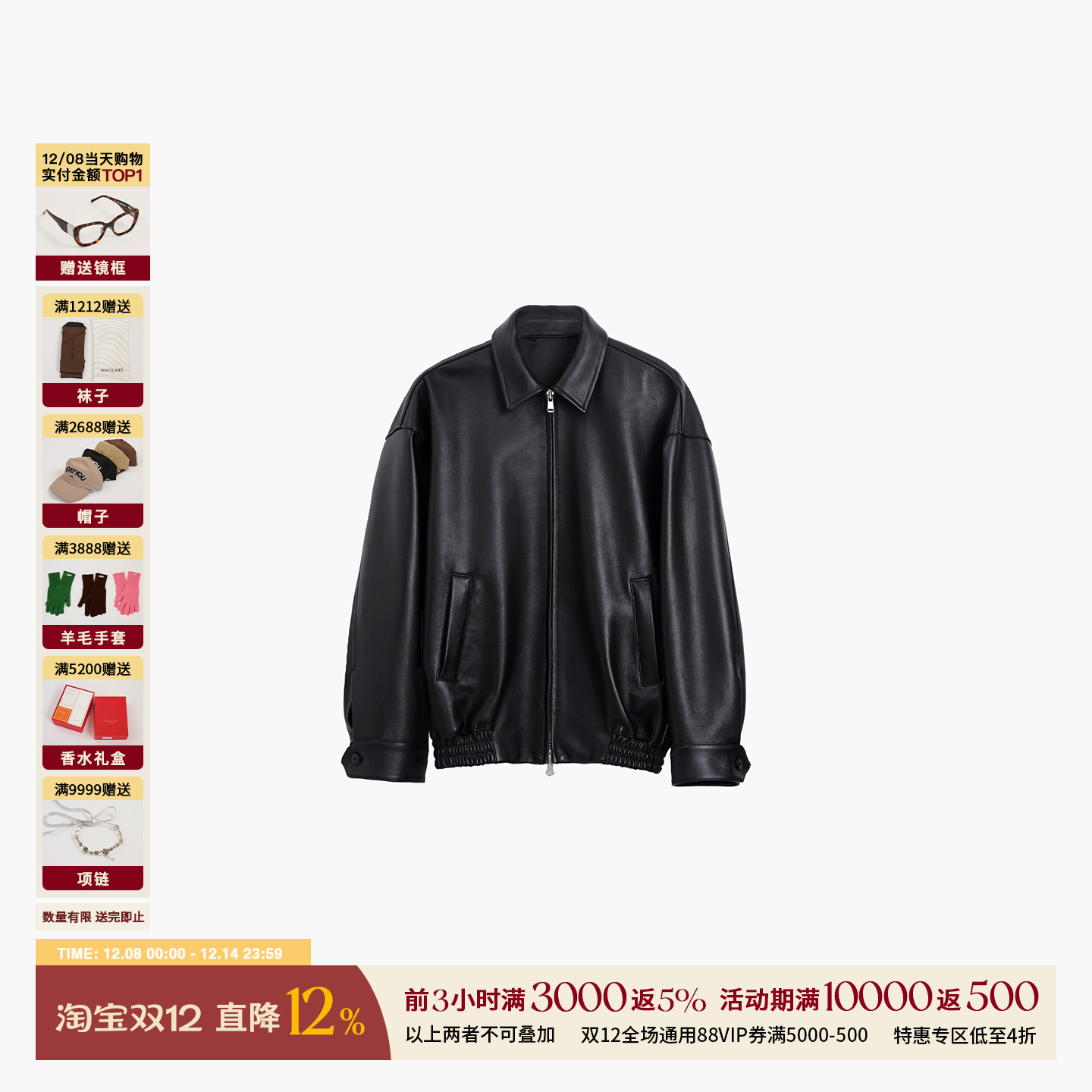 ETHOR女士休闲皮革翻领夹克外套